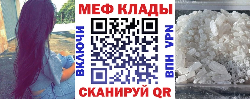 Купить наркотики сайты Борисоглебск гидра онион  COCAIN  Галлюциногенные грибы  Каннабис  Гашиш  СОЛЬ 