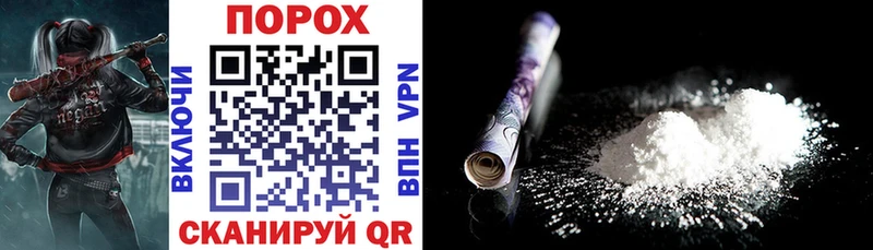 Amphetamine VHQ  Борисоглебск 