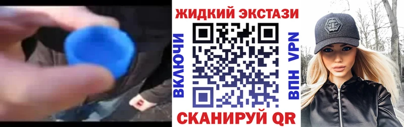 БУТИРАТ 1.4BDO  сколько стоит  Борисоглебск 