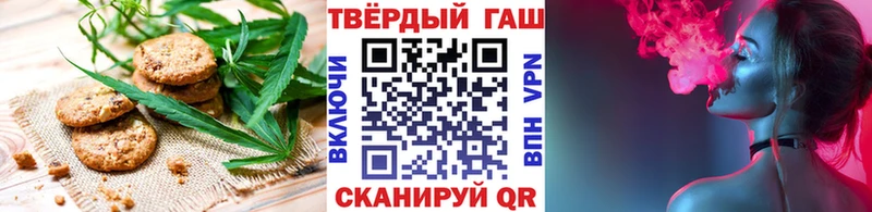 Cannafood конопля  кракен   Борисоглебск 