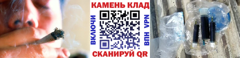 Гашиш хэш Борисоглебск