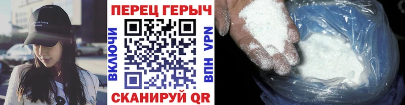 Героин Афган  Борисоглебск 