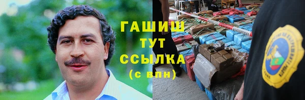 круглые Беломорск