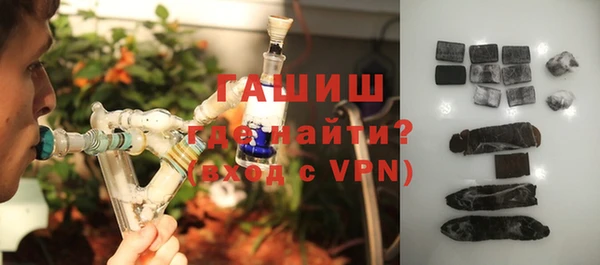прущие грибы Балабаново