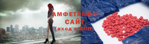 jwh Богородицк