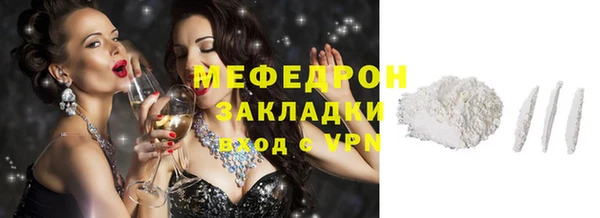круглые Беломорск