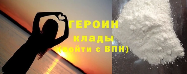 ешки Богданович
