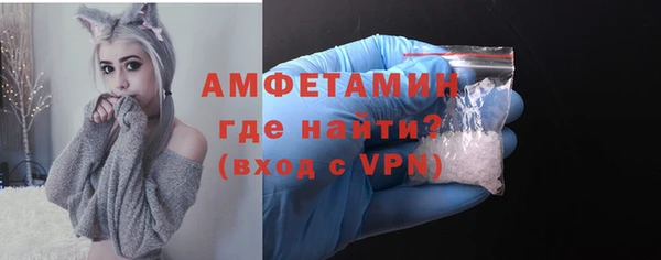 круглые Беломорск