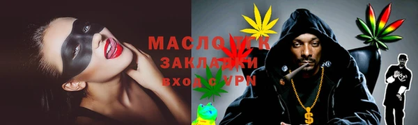 круглые Беломорск