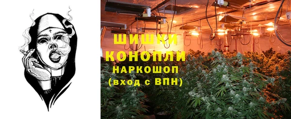 круглые Беломорск