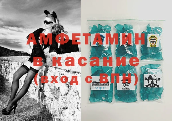 прущие грибы Балабаново