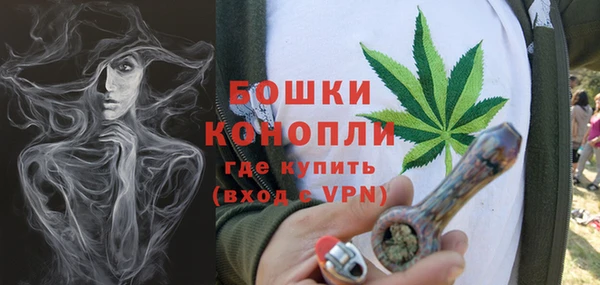 круглые Беломорск