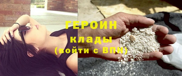 круглые Беломорск