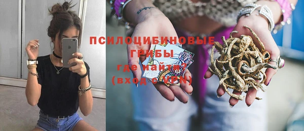 круглые Беломорск