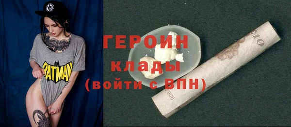 круглые Беломорск