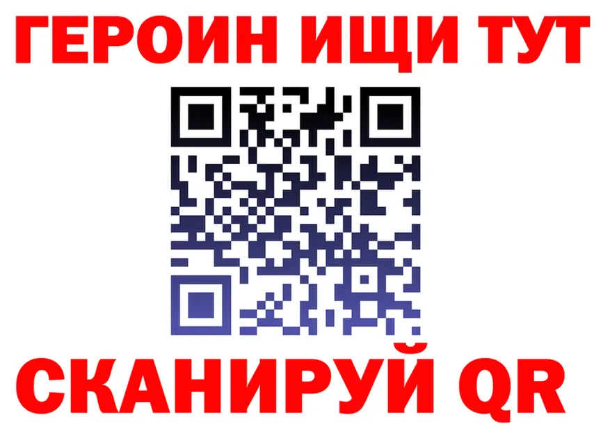 APVP VHQ зеркало дарк нет OMG Борисоглебск