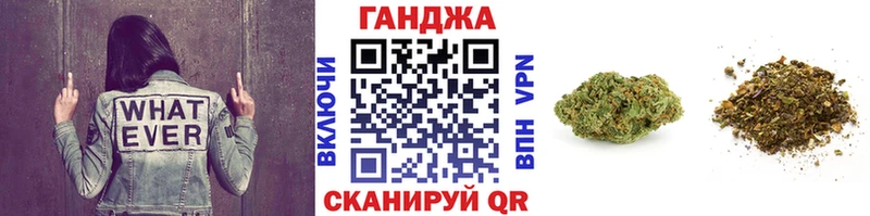 Конопля тримм  KRAKEN tor  Борисоглебск 